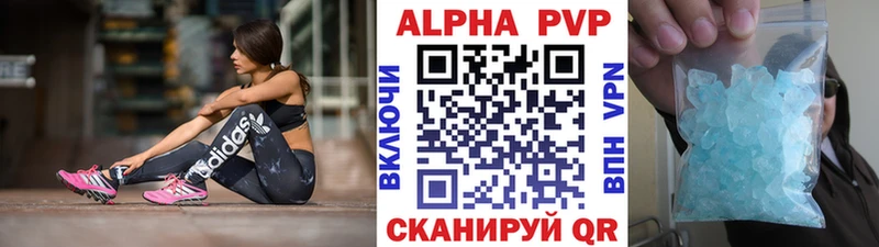 маркетплейс какой сайт  Новоузенск  A PVP СК КРИС 