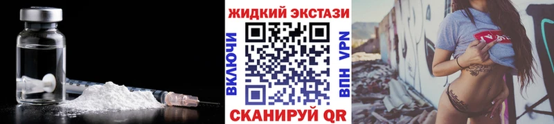 MEGA Новоузенск БУТИРАТ 1.4BDO