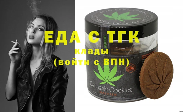 не бодяженный Алзамай