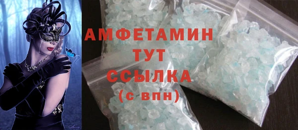 ПСИЛОЦИБИНОВЫЕ ГРИБЫ Осташков