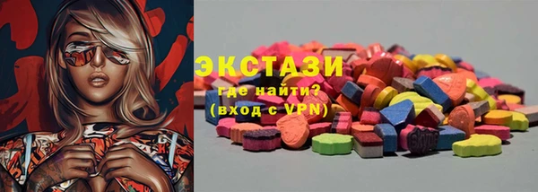 не бодяженный Алзамай