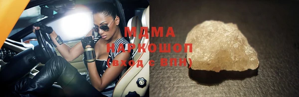 кокаин колумбия Алексин