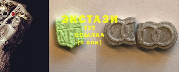 кокаин колумбия Алексин