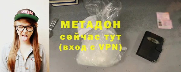 ПСИЛОЦИБИНОВЫЕ ГРИБЫ Осташков