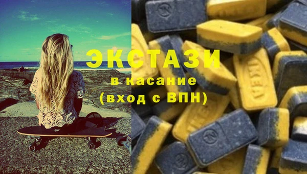 не бодяженный Алзамай