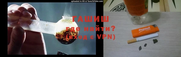 кокаин колумбия Алексин