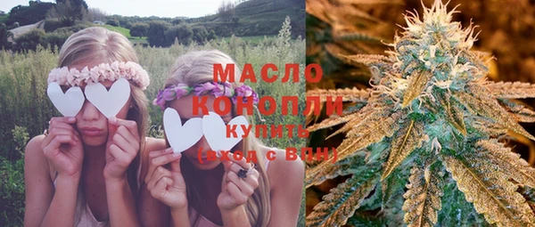 MESCALINE Остров