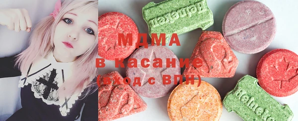 кокаин колумбия Алексин