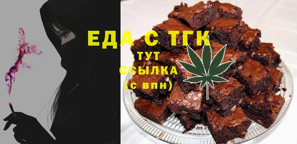 не бодяженный Алзамай