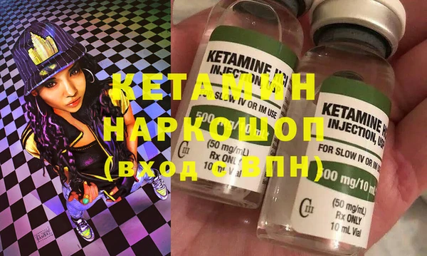 ПСИЛОЦИБИНОВЫЕ ГРИБЫ Осташков