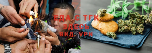кокаин колумбия Алексин