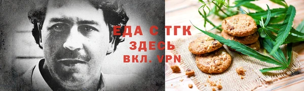 ГАЛЛЮЦИНОГЕННЫЕ ГРИБЫ Алексеевка