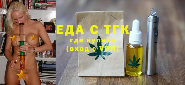 не бодяженный Алзамай