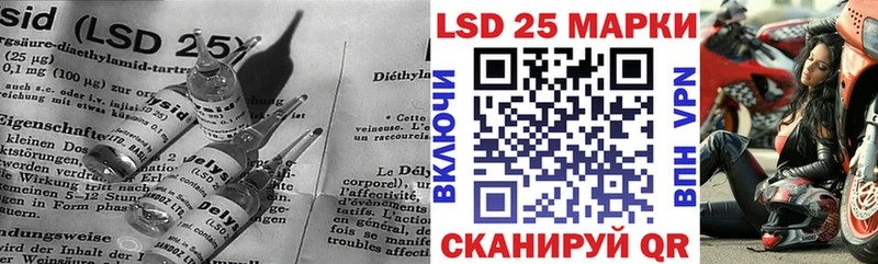 ссылка на мегу как зайти  как найти   Новоузенск  Лсд 25 экстази кислота 